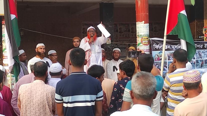 ফিলিস্তিনে