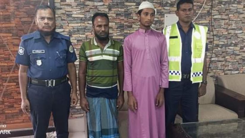 পটুয়াখালী