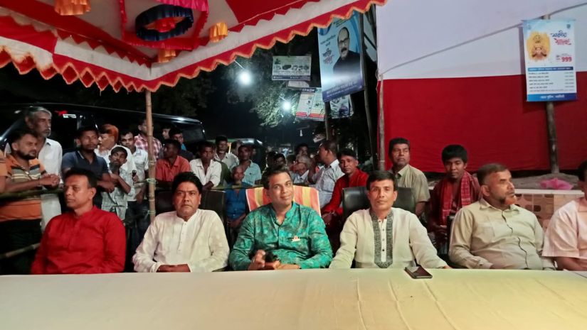 রায়পুরা