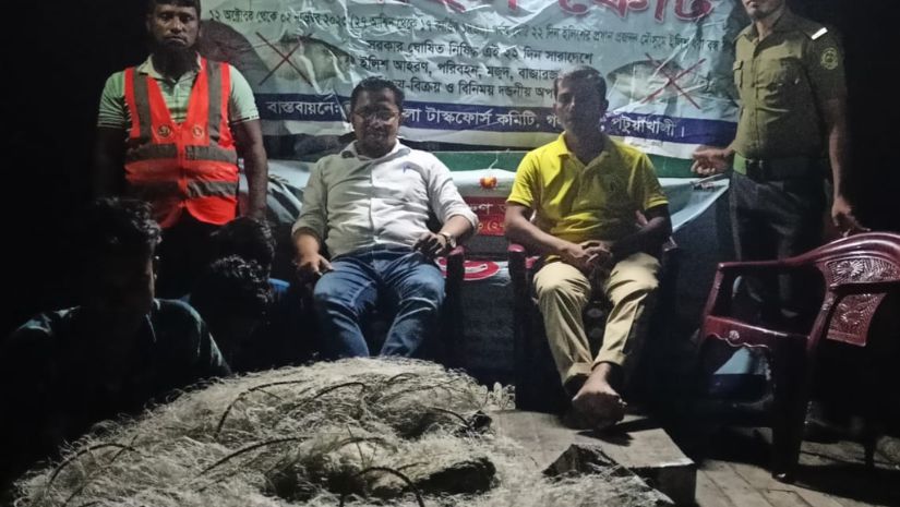 পটুয়াখালী