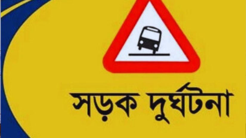 বাউফল