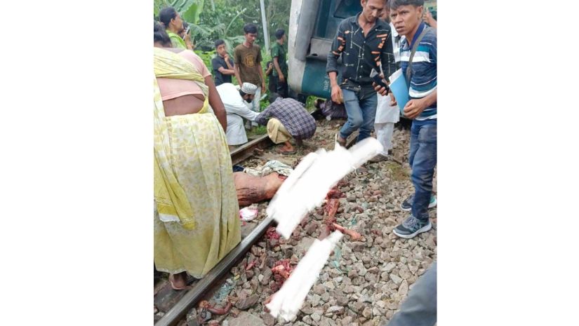 ভৈরবে