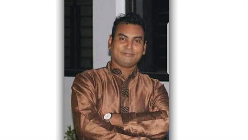 নরসিংদী