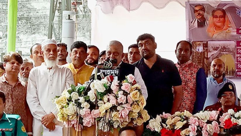 বিএনপি