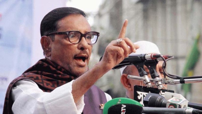 কাদের