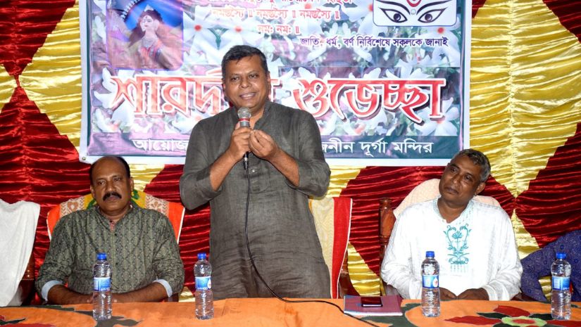 ঈশ্বরদী
