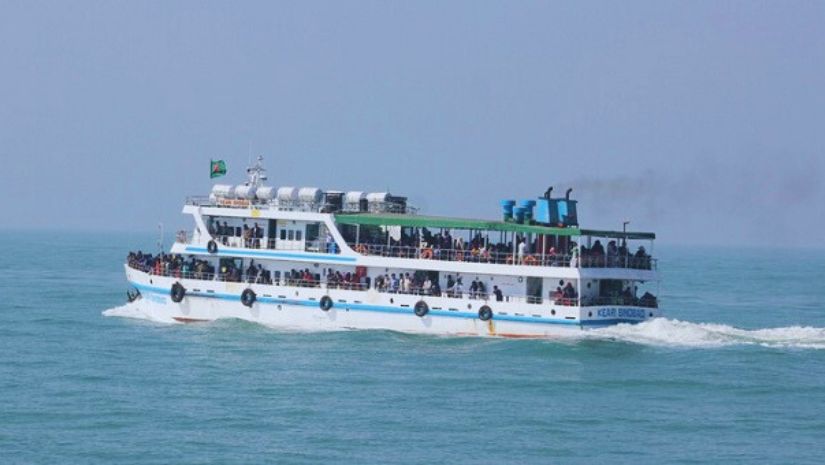 সেন্ট মার্টিন