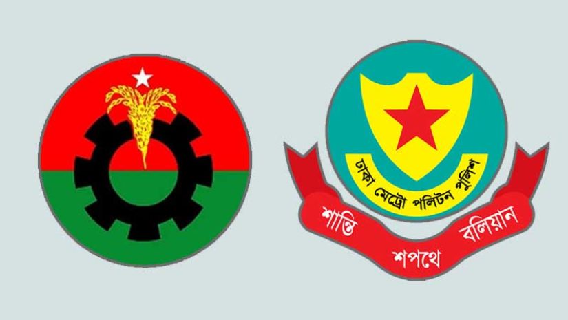 বিএনপি