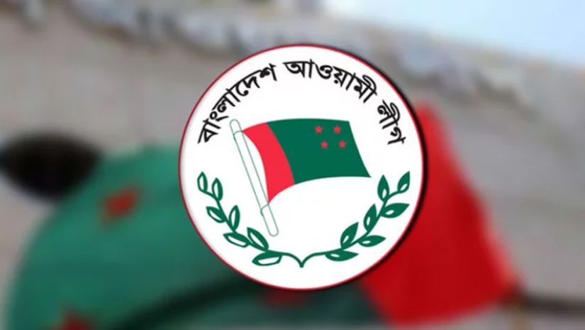 আওয়ামী লীগ