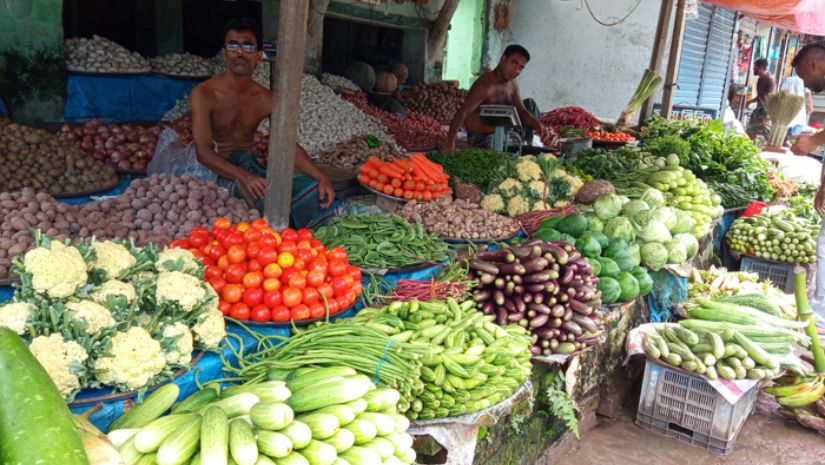 সবজি