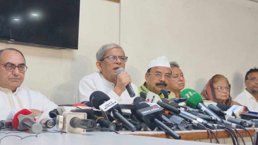 ফখরুল