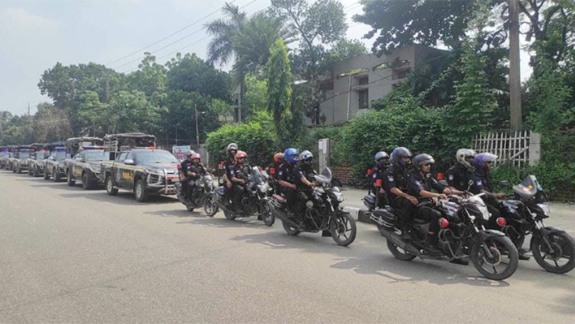 র্যাব