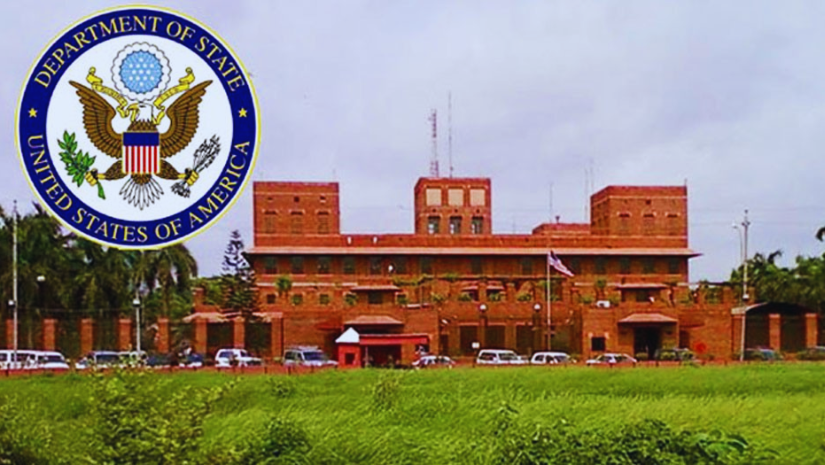 চাকরি