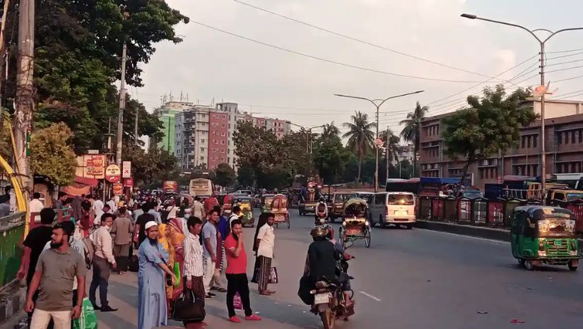 জাতীয়