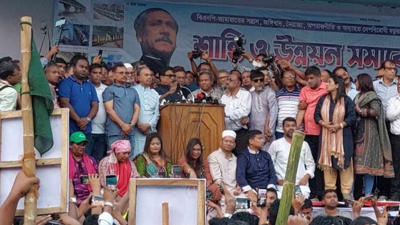 আওয়ামী লীগ