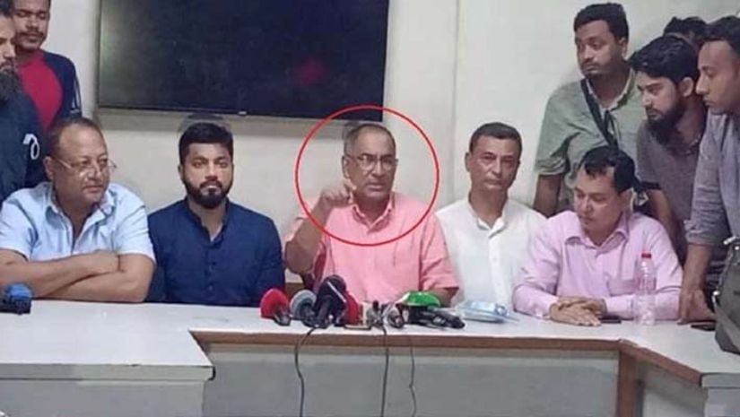 মহাসমাবেশ