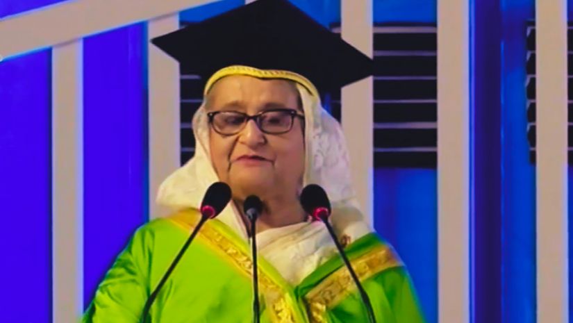 জাতীয়