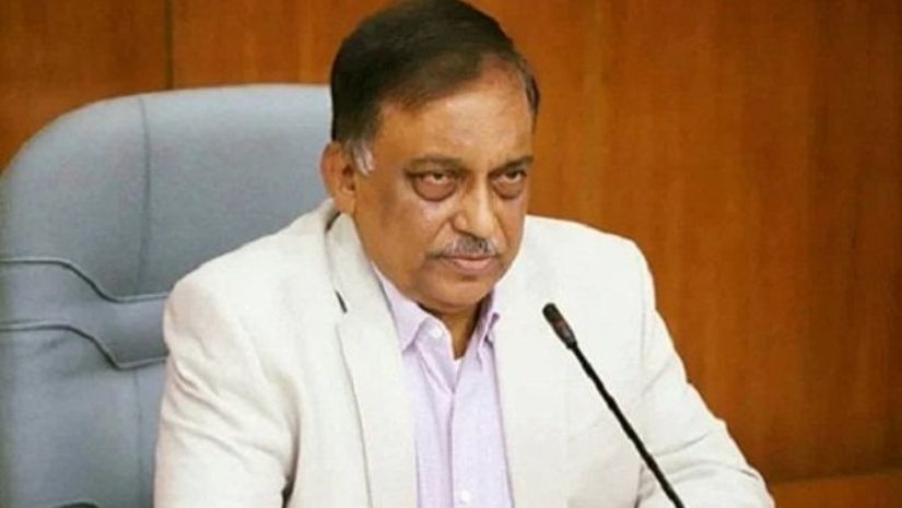 জাতীয়