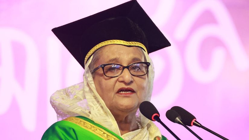 জাতীয়