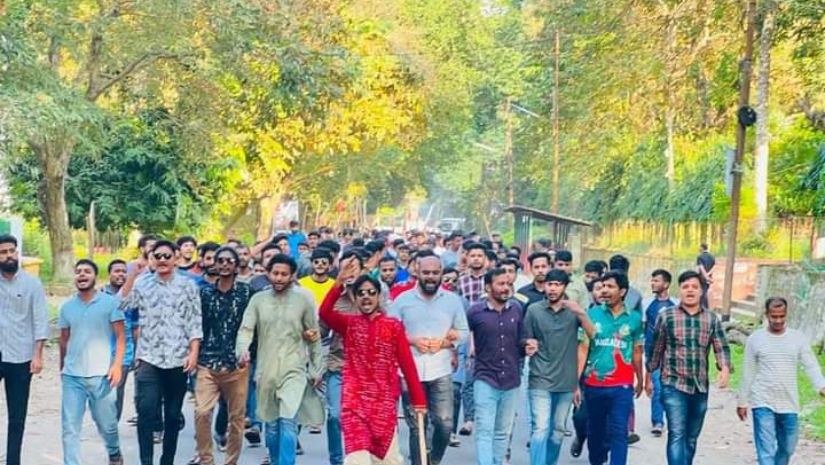 ক্যাম্পাস