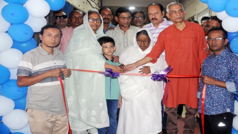 যশোর