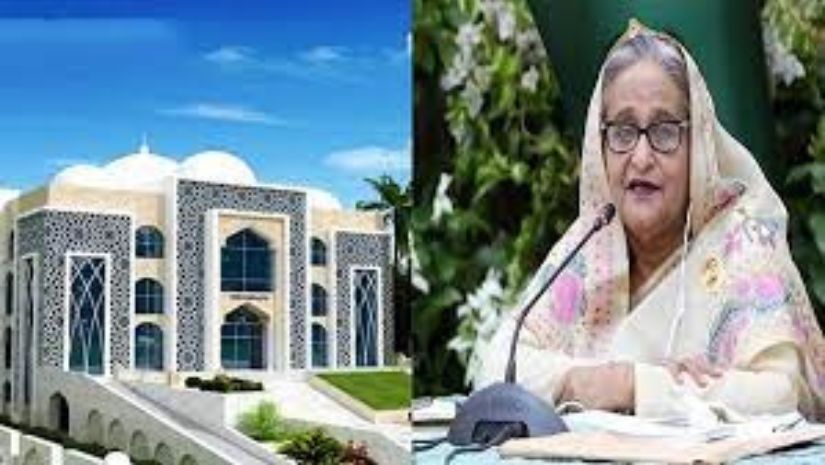 মসজিদ