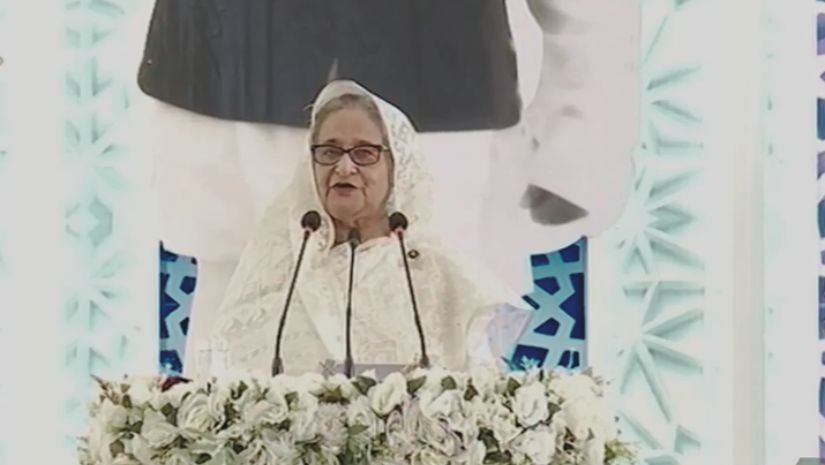 জাতীয়