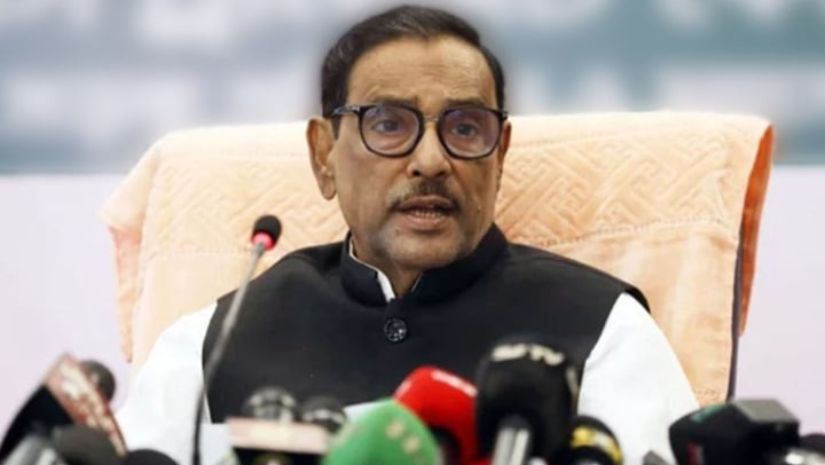 কাদের