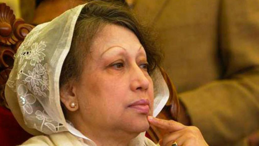 খালেদা জিয়া