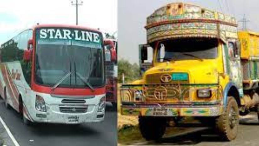 বিএনপি