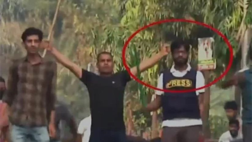 বিএনপি