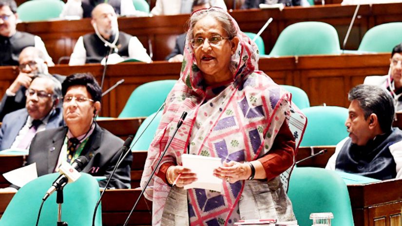 হাসিনা