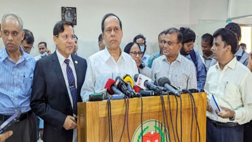 ইসি