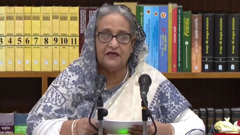 প্রধানমন্ত্রী
