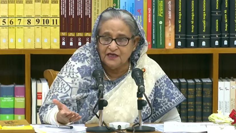 প্রধানমন্ত্রী