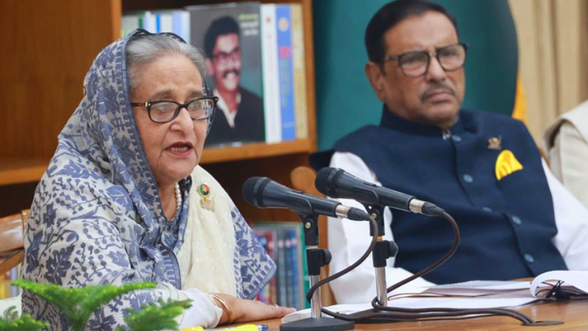 প্রধানমন্ত্রী