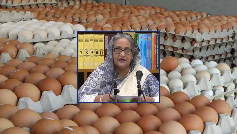 প্রধানমন্ত্রী