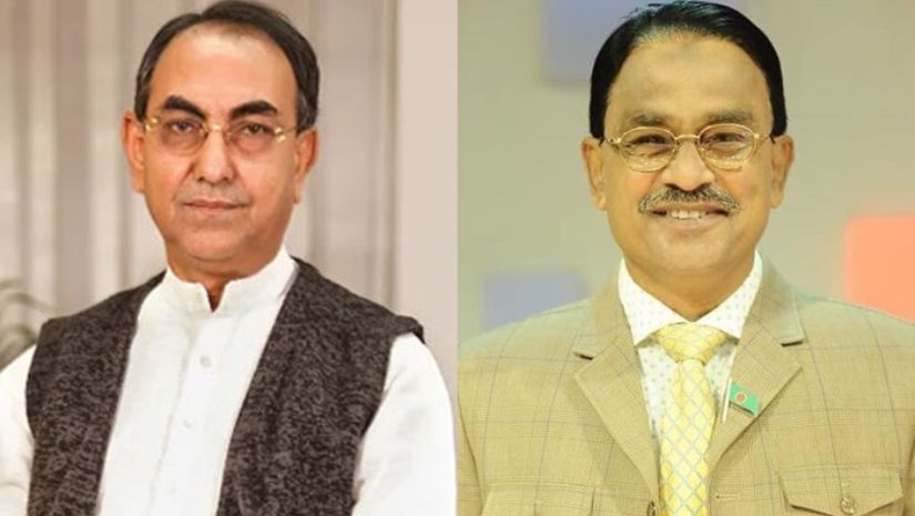 বিএনপি