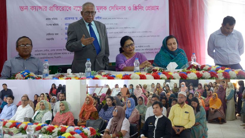 বেরোবি