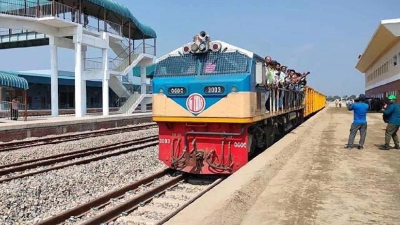 রেলপথ