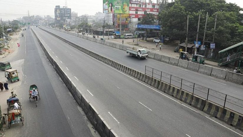 অবরোধ