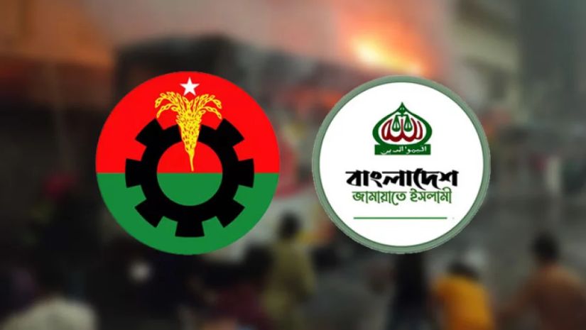 বুধবার