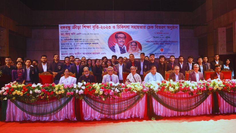 ঢাবি