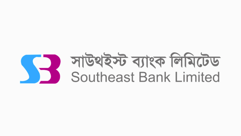 চাকরি