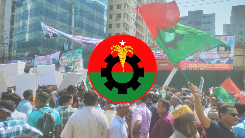 বিএনপি