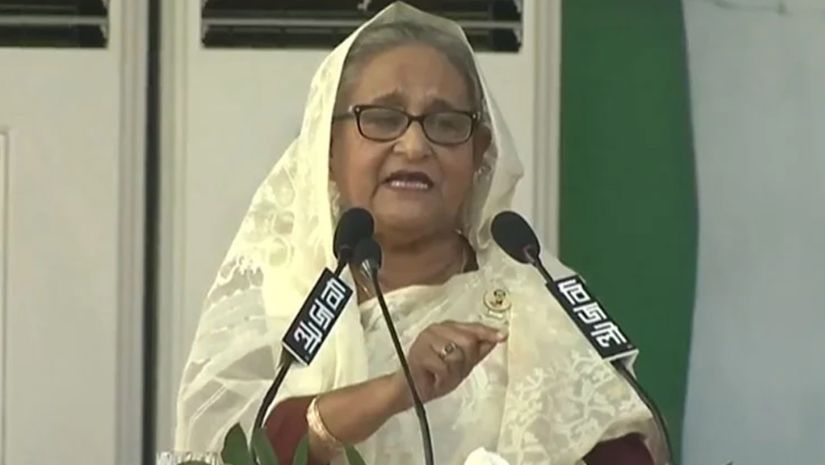 প্রধানমন্ত্রী