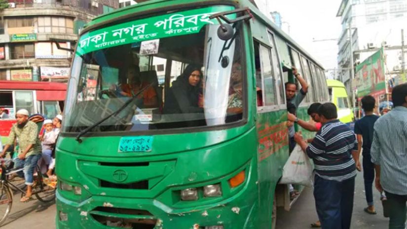 বিএনপি