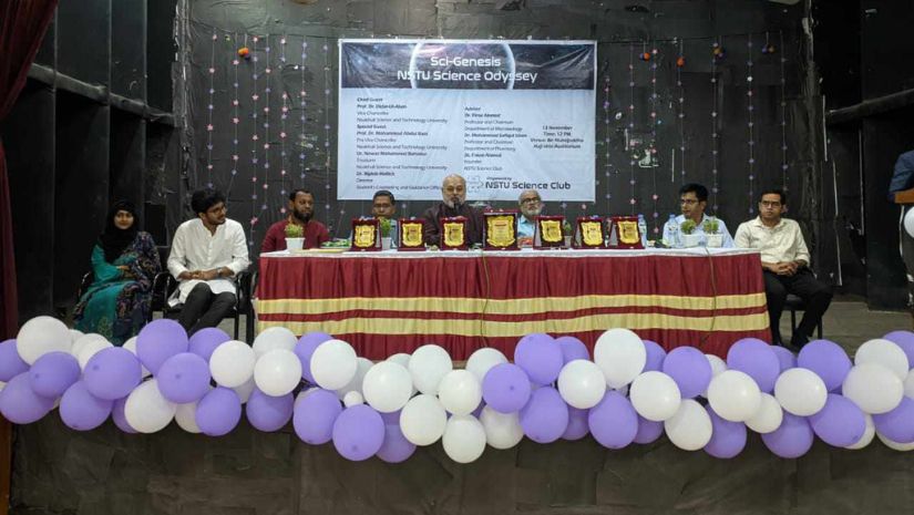 নোবিপ্রবি