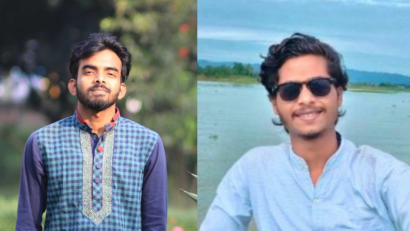 জাবি