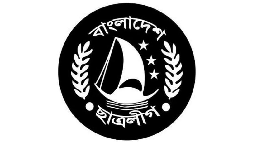 দুমকী